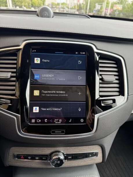 Volvo XC90 2023 — миниатюра 3