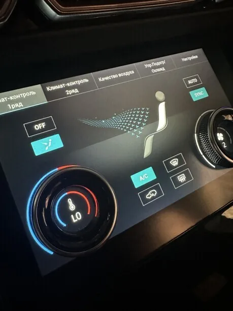 Jetour X70 Plus 2024 — миниатюра 3