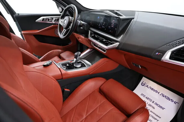 BMW XM 2023 — миниатюра 5