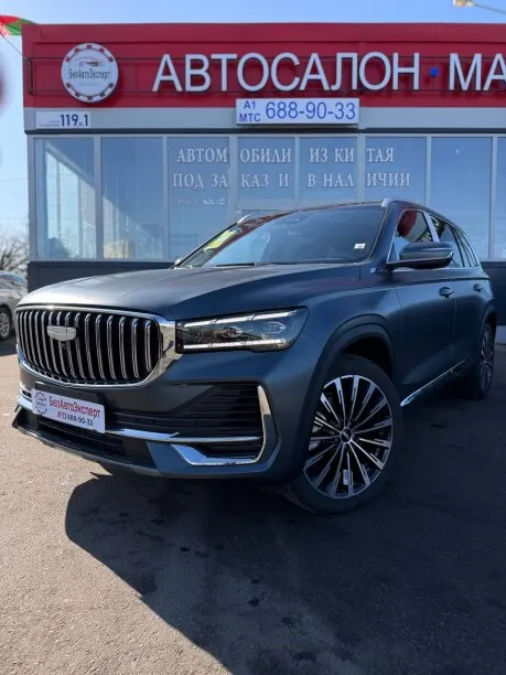 Geely Xingyue L 2025 buy in Moscow