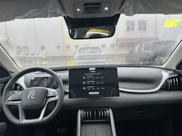 BYD Yuan Plus 2025 — миниатюра 3