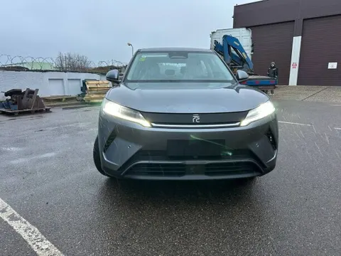 BYD Yuan Up 2025 купить в Москве