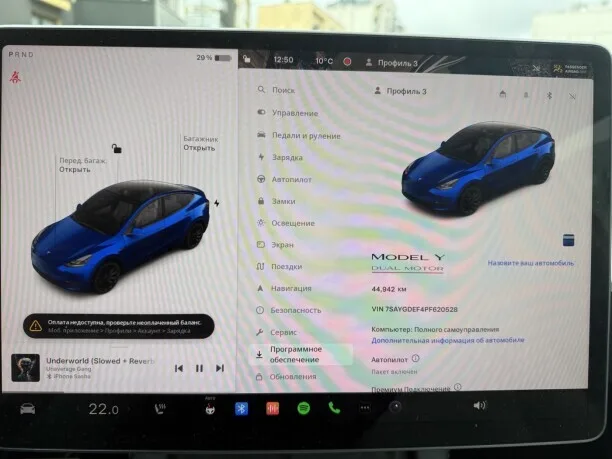 Tesla Model Y 2022 — миниатюра 3
