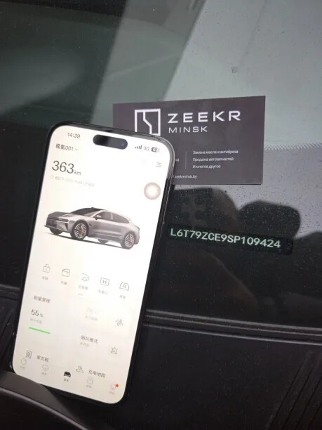 Zeekr 001 2025 — миниатюра 2