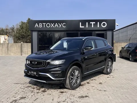 Geely Atlas Pro 2024 buy in Moscow