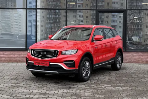 Geely Atlas Pro 2022 buy in Moscow