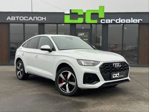 Audi Q5 Sportback 2023 buy in Moscow