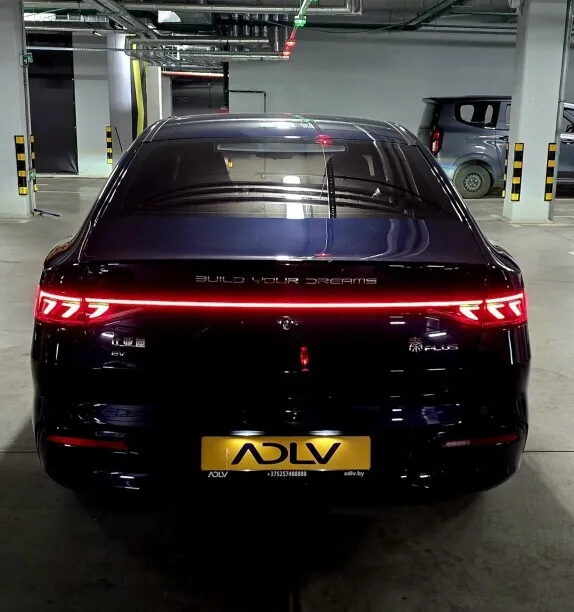 BYD Qin PLUS EV 2023 — миниатюра 2