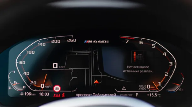BMW 440 2022 — миниатюра 3