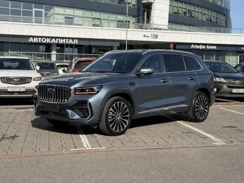 Geely Xingyue L 2026 buy in Moscow