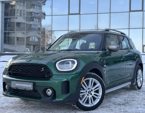 MINI Countryman 2023 buy in Moscow