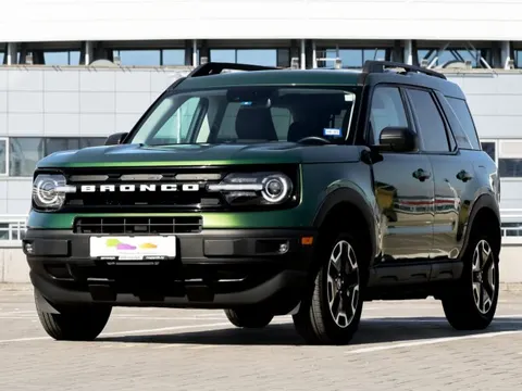 Ford Bronco Sport 2023 купить в Москве