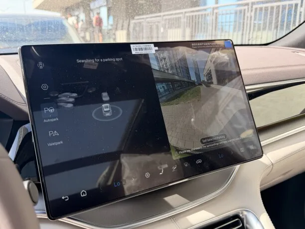 BYD Song PLUS EV 2025 — миниатюра 3