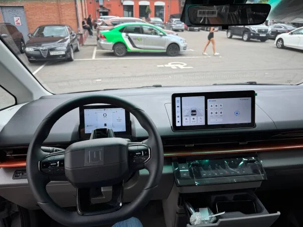Farizon Super VAN 2026 — миниатюра 3