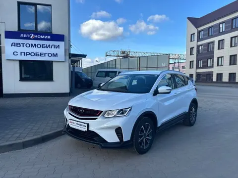 Belgee X50 2024 купить в Москве