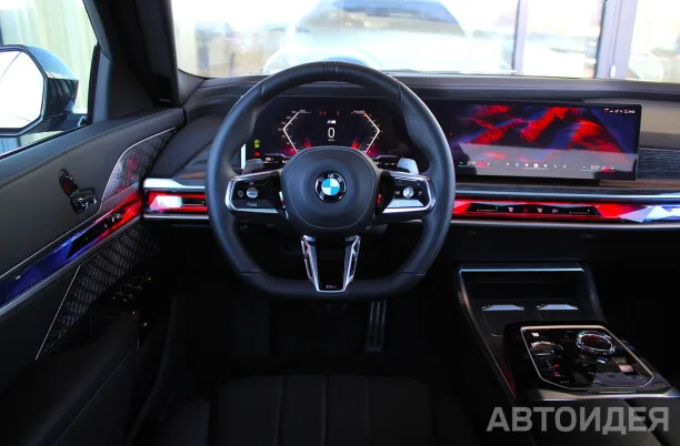 BMW 7 серия 2025 — миниатюра 5