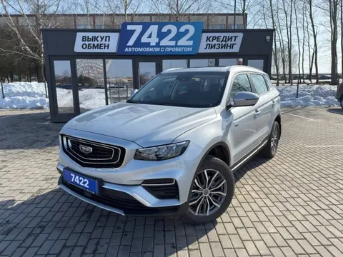 Belgee X70 2025 buy in Moscow
