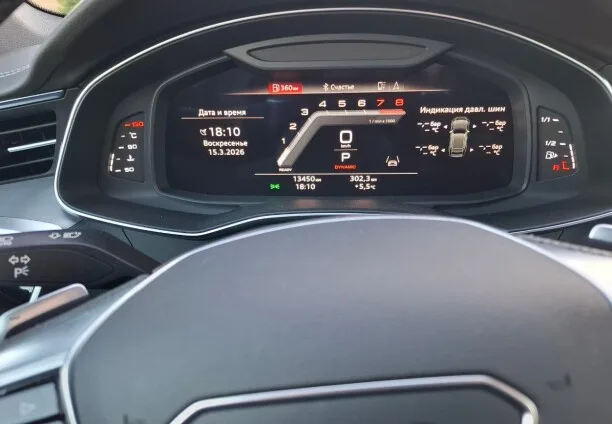Audi A7 2022 — миниатюра 5