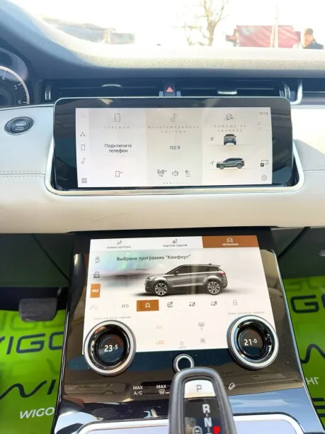 Land Rover Range Rover Evoque 2023 — миниатюра 4