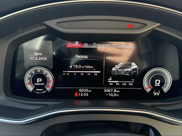 Audi A7 2024 — миниатюра 5