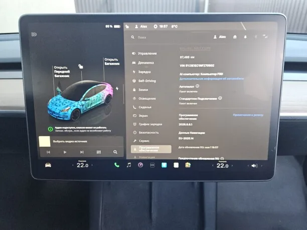 Tesla Model 3 2022 — миниатюра 5