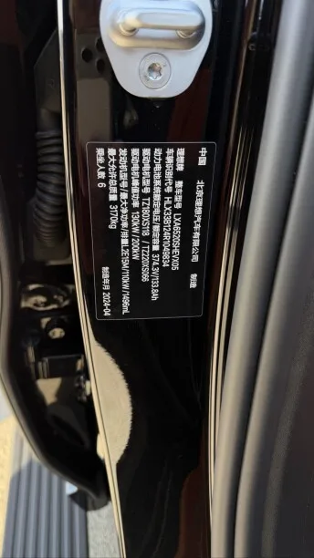 Li Auto L9 2024 — миниатюра 5