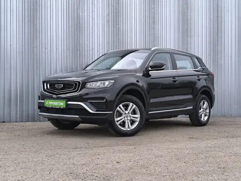 Geely Atlas Pro 2022 buy in Moscow