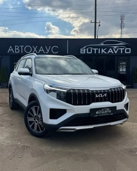 Kia Sportage 2024 buy in Moscow