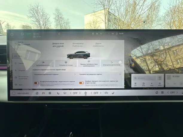 Mazda EZ-60 2025 — миниатюра 4