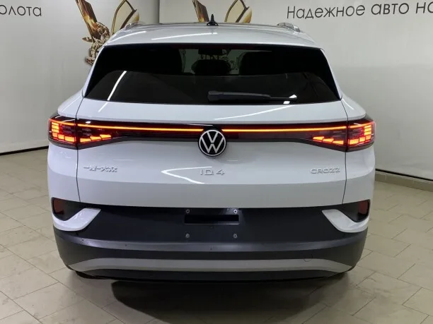 Volkswagen ID.4 2023 — миниатюра 4
