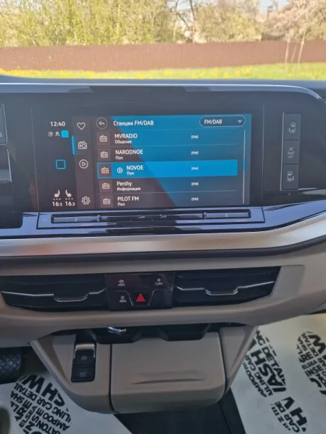 Volkswagen Multivan 2022 — миниатюра 5