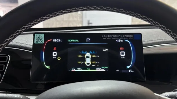 BYD Qin PLUS EV 2024 — миниатюра 3