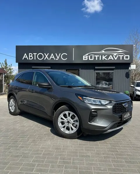 Ford Escape 2023 купить в Москве