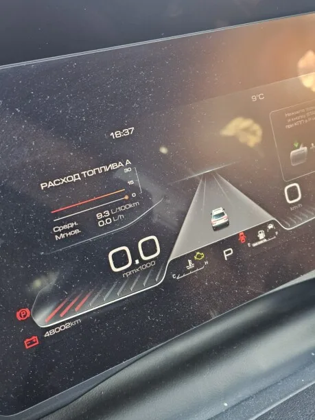 Haval Dargo 2024 — миниатюра 4