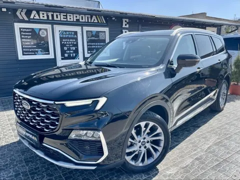Ford Equator 2022 купить в Москве