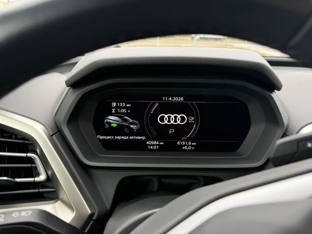 Audi Q5 e-tron 2022 — миниатюра 3