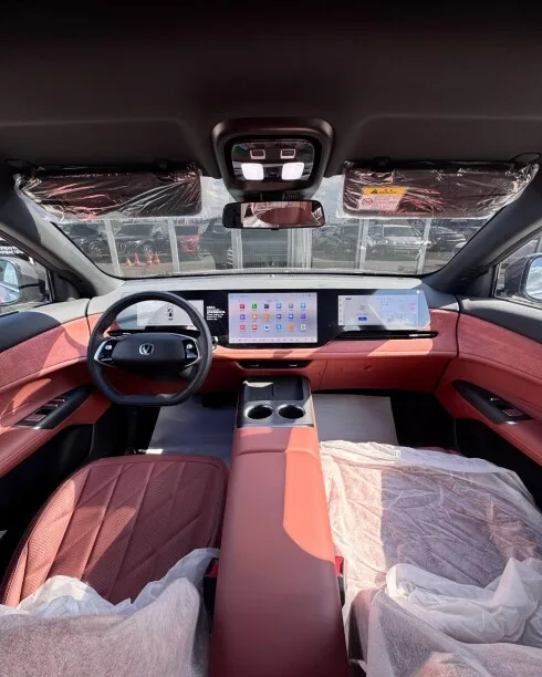 Changan CS75PLUS 2024 — миниатюра 3