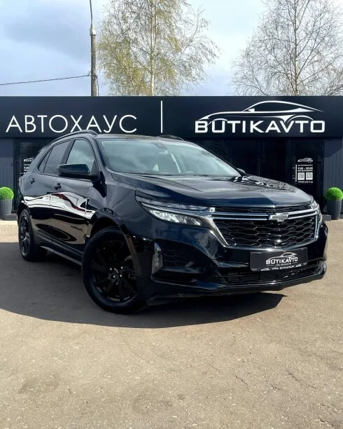 Chevrolet Equinox 2024 — фото 1, купить с доставкой в Москву