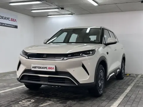 BYD Yuan Up 2025 buy in Moscow