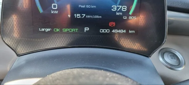 BYD Dolphin 2023 — миниатюра 2