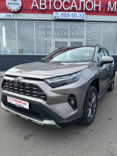Toyota RAV4 2025 — фото 1, купить с доставкой в Москву