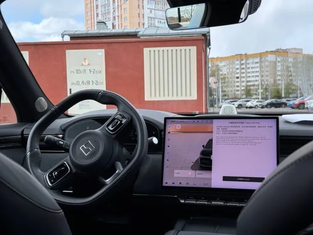 Zeekr 7X 2024 — миниатюра 5