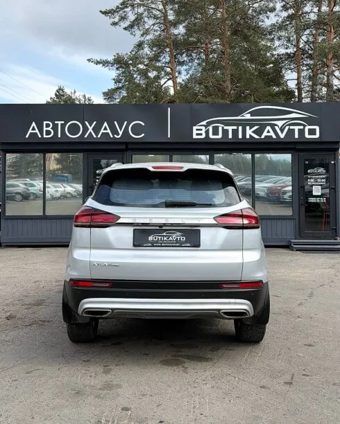 Geely Atlas Pro 2024 — миниатюра 2