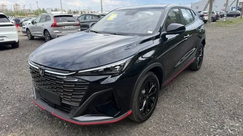 Changan X5 Plus 2026 buy in Moscow