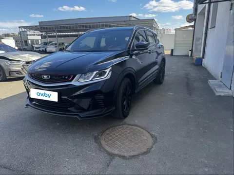 Belgee X50 2024 купить в Москве