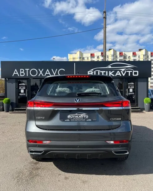 Changan CS75 Pro 2025 — миниатюра 2