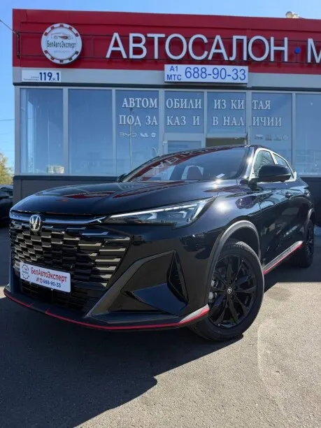 Changan X5 Plus 2026 buy in Moscow