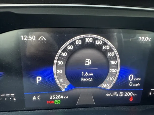 Volkswagen Tiguan 2024 — миниатюра 3