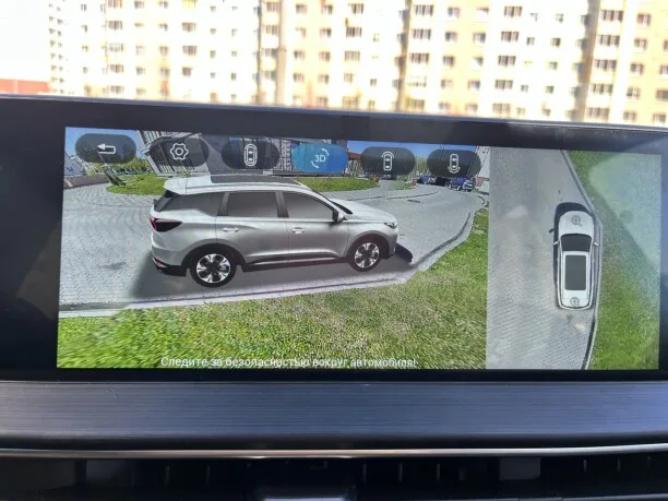 Chery Tiggo 7 Pro Max 2024 — миниатюра 3