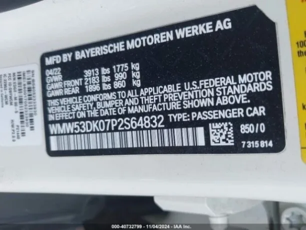 MINI Hatch 2022 — миниатюра 2
